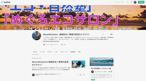 スクリーンショット 2022-06-18 12.09.00.jpeg